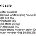 SAR 120,  Exit Sale
