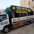 House Shifting, Office Shifting, Apartment, Kitchen Packing,Reasonable Price 0551932124