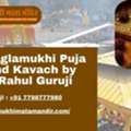 Maa Baglamukhi Puja Cost & Kavach By Pandit Rahul Guruji