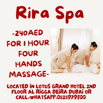Al Rigga, Health, Rira Spa Offer 6/30/2026