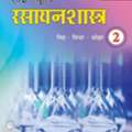 Discover Bharati Bhawan Publishers & Distributors Educational Resources