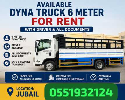 Jubail, Logistics, Dyna,truck, For Rent Trip Service Available For Best Price 0551932124