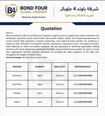 Riyadh, Manpower, Manpower Supply Services