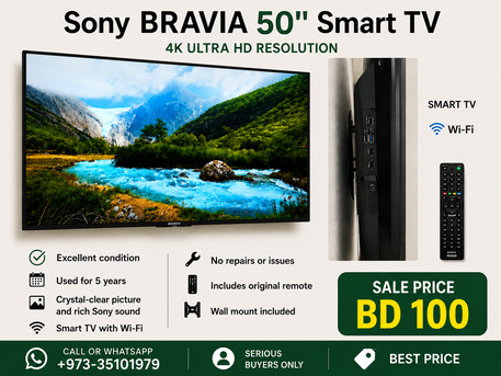 Manama, Appliances, BHD 100,  Sony BRAVIA 50" Smart TV For Sale