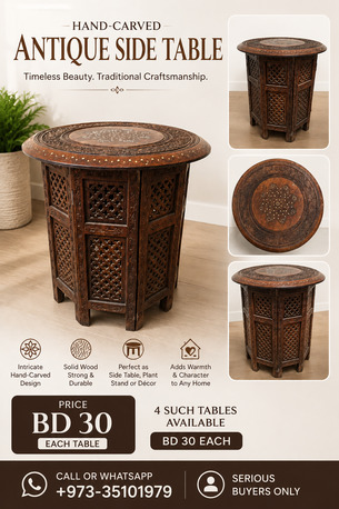 Manama, Furniture, BHD 30,  Hand-Carved Antique Wooden Stool / Side Table