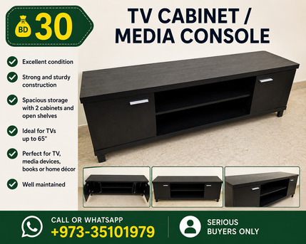 Manama, Furniture, BHD 30,  TV Cabinet / Media Console