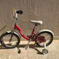 SAR 60,  Kids Cycle For 60