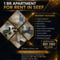 BHD 280/month,  Furnished,  1 BR,  Apartment For Monthly Rent In Seef | Housekeeping Included | Prime Location