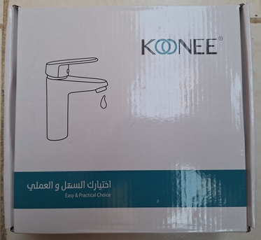 Madinah, Electrical & Plumbing, SAR 60,  🚰 KOONEE Sink Tap – Brand New