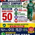 🚨 URGENT REQUIREMENT – DIRECT COMPANY 🚨 Cleaner Baladiya
