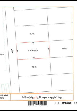 Janabiya, Residential Plots, Large Residential Plot For Sale | Janabiya / Jasra | 18,645 Sqft