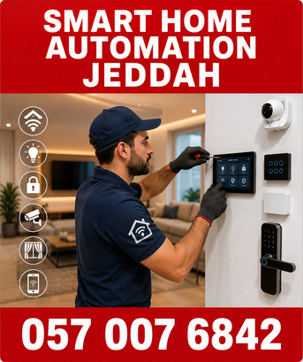 Al Rawdah, Household, ✅✅✅ SMART HOME AUTOMATION SERVICES JEDDAH – ✅ 057 007 6842 ✅✅✅