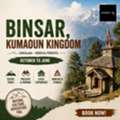 Binsar, Kumaon Kingdom | 6 Days Himalayan Nature & Village Trek