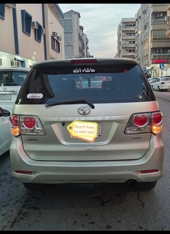 Khobar, Vehicles, Cars & Trucks , SAR 34000,  Toyota Fortuner 2012,  2012,  Automatic,  690 KM,  Toyota Fortuner Original Body