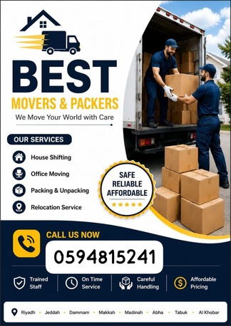 Al Narjis, Relocation, ○97Best Pakistani🖤House & Office Stuff Moving Services🖤Available Best Price(0594815241)