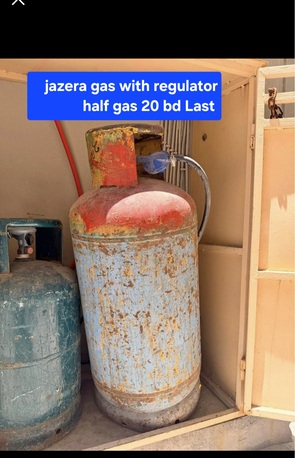Manama, Household Items, BHD 20,  BAH GAS WITH REGULATOR 25 NADIR WITH REGULATOR 22 JAZERA WITH REGULATOR 20 MSG WTS AP
