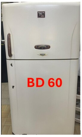 Gudaibiya, Household Items, Household Items For Sale