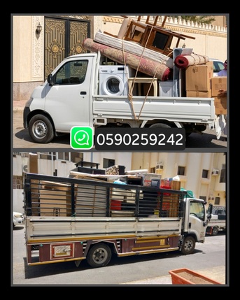 Jeddah, Household, Swift Move: Fast & Reliable Household Relocation