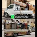 Swift Move: Fast & Reliable Household Relocation