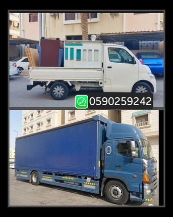 Jeddah, Relocation, - Swift Move Relocation | Expert Local, Long-Distance & International Relocations