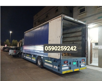 Jeddah, Household, Swift Move: Fast & Reliable Household Relocation