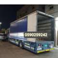 Swift Move: Fast & Reliable Household Relocation