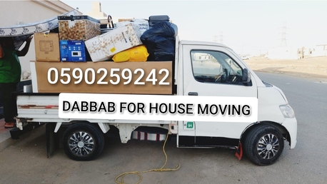 Jeddah, Household, SWIFT MOVE Professional Home & Villa Moving Services