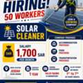URGENT HIRING &ndash; 50 WORKERS
