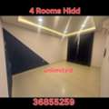 BHD 350/month,  4 BR,  Elegant Flat 4 Rooms Unlimited