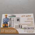 Air-conditioning Refrigerator Auto شركة OT صيانة وإصلاح جميع أنواع Machine Repair Company