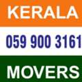 KERALA MOVERS & PACKERS HOME / OFFICE / VILLA PROFESSIONAL TEAM LOW PRICE 0599003161