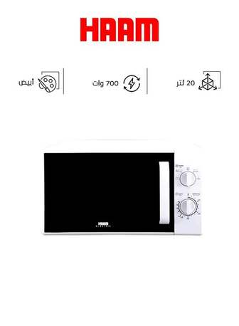 Riyadh, Household Items, SAR 139,  New Microwave / Urgent Sale