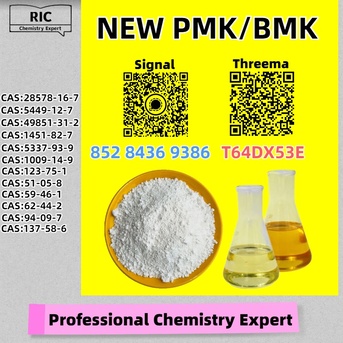 Melbourne, Materials, AUD 200,  Universal Trade Distributor PM.K 28578-16-7 5449-12-7