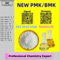 AUD 200,  Universal Trade Distributor PM.K 28578-16-7 5449-12-7