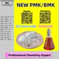AUD 200,  Planetary Trade Provider BM.K 5449-12-7 Alongside 28578-16-7