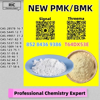 Perth, Materials, AUD 200,  Global Export Supplier P.MK 28578-16-7 Moreover B.MK 5449-12-7