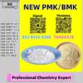 AUD 200,  Global Export Supplier P.MK 28578-16-7 Moreover B.MK 5449-12-7