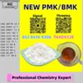 AUD 200,  Pan-Global Trade Vendor PM.K Oil 28578-16-7 BM.K 5449-12-7