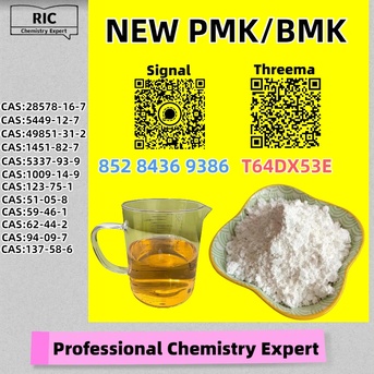 Brisbane, Materials, AUD 200,  Worldwide Trade Source PM.K Oil 28578-16-7 And B.MK 5449-12-7