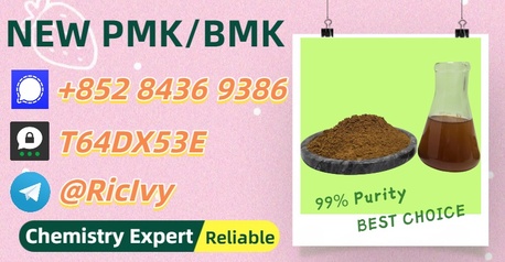 Sydney, Materials, AUD 200,  World Trade Vendor BM.K/P.MK Power CAS 5449-12-7 And 28578-16-7