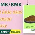 AUD 200,  World Trade Vendor BM.K/P.MK Power CAS 5449-12-7 And 28578-16-7