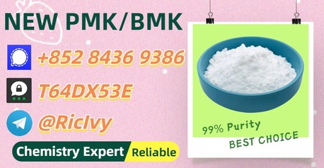 Perth, Materials, AUD 200,  International Trade Source PM.K 28578-16-7 Plus BM.K 5449-12-7