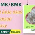 AUD 200,  Worldwide Trading Vendor 28578-16-7 Powder 5449-12-7 P.MK Oil