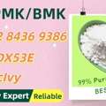 AUD 200,  Skilled In Export Operations PM.K 28578-16-7 5449-12-7