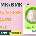 AUD 200,  Well-versed In Exports P.MK 28578-16-7 Moreover B.MK 5449-12-7