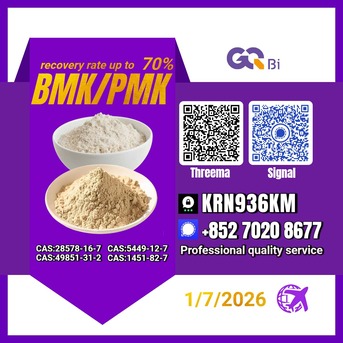 Kabul, Books, AFN 123,  Sell New BM.K/CAS:5449-12-7/ PM.K 28578-16-7