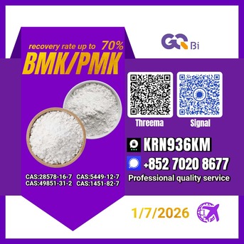 Kabul, Books, AFN 123,  Sell New BM.K/ CAS:28578-16-7/ PM.K/5449-12-7/