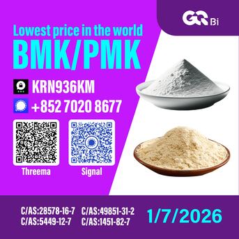 Kabul, Books, AFN 123,  Sell New BM.K/ CAS:28578-16-7/ PM.K/5449-12-7