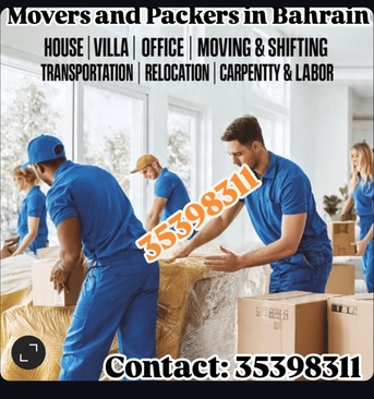 Hamala, Labor/Moving, Housing Shiffting Service