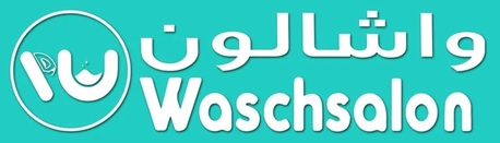 International City, Business Partners, Waschsalon Laundry
